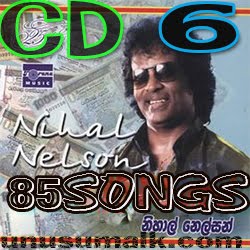 Nihal Nelson Songs Download